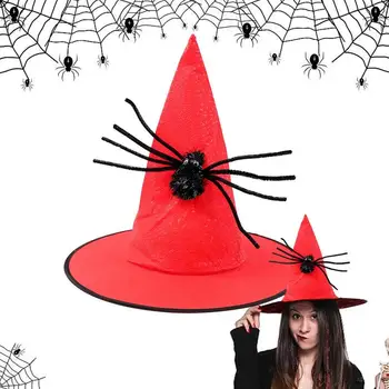 Шапка вещица за Хелоуин|Черни нетъкан шапка на вещица за Хелоуин|Удобен лесен подпори за фотосесия с черен паяк се за деца